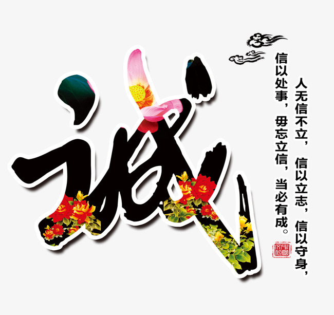 龙楼镇追债公司